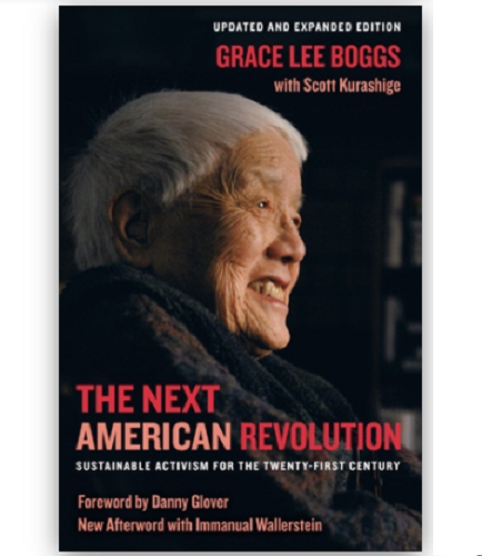  Revolution 
